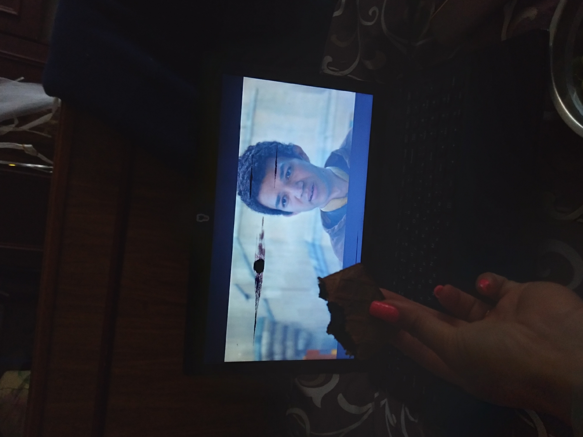 Memory