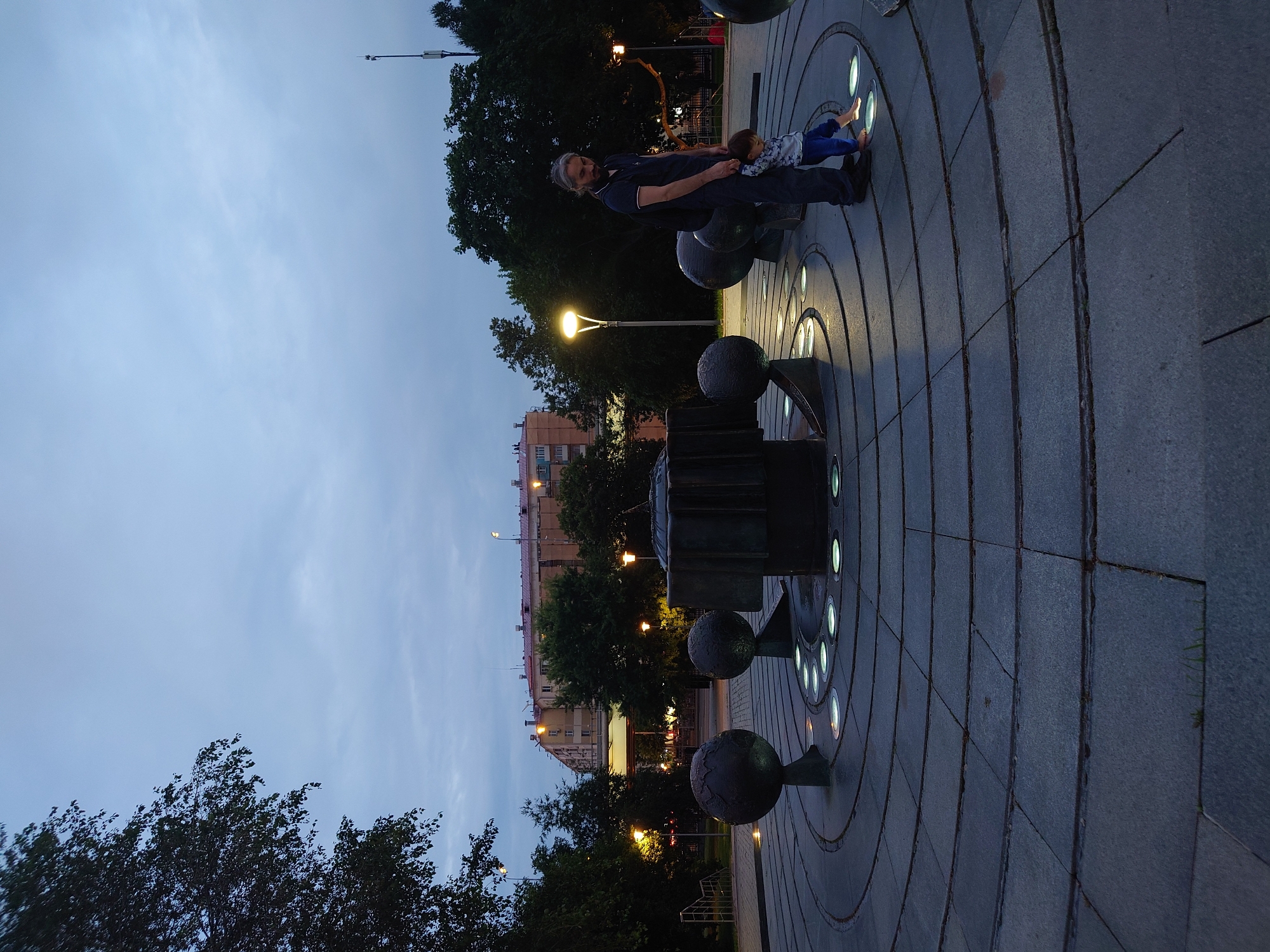 Memory