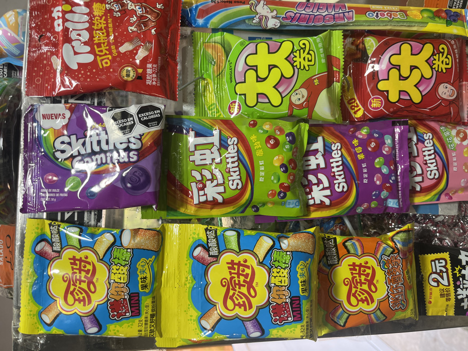 Memory