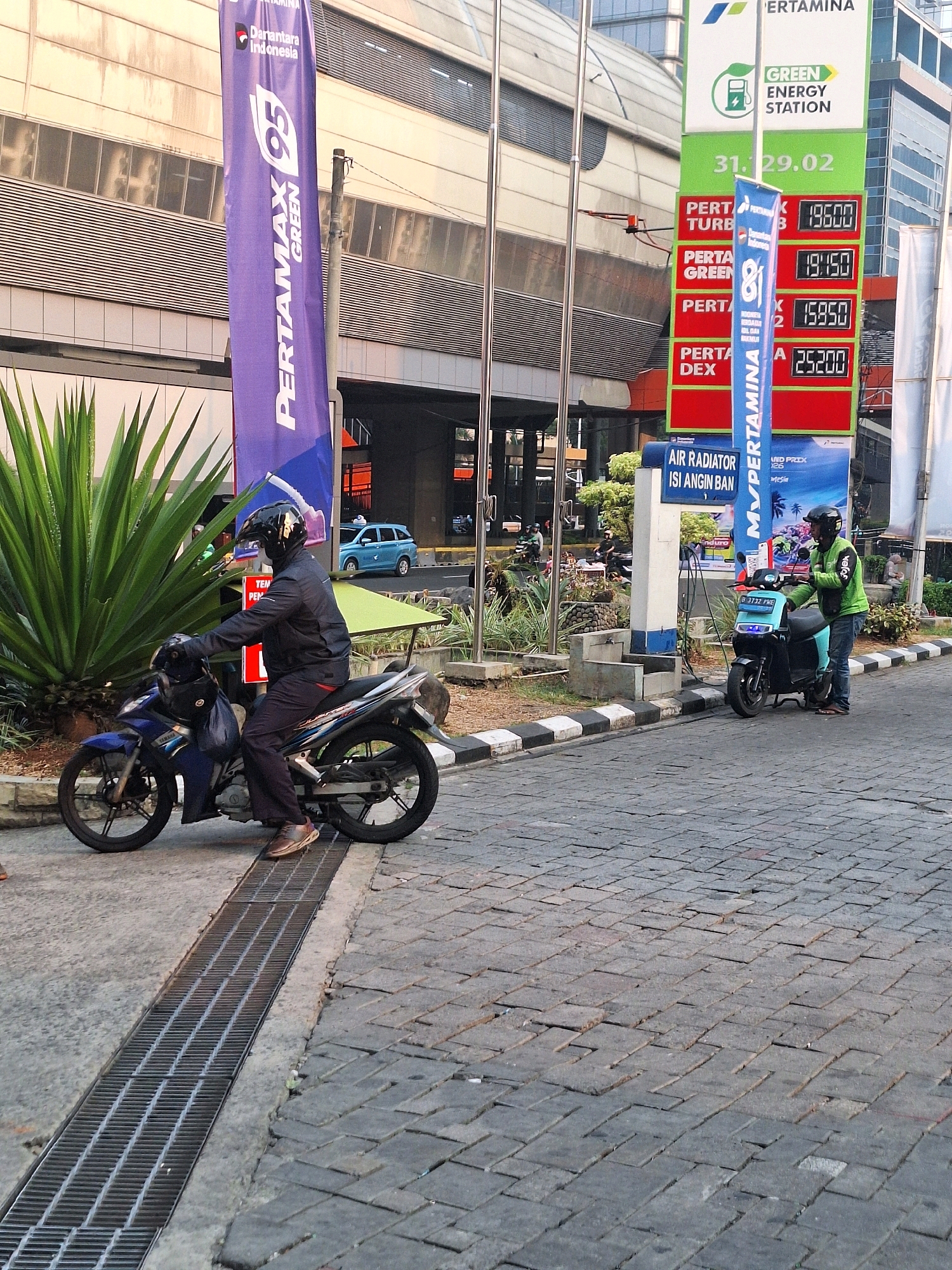 Memory