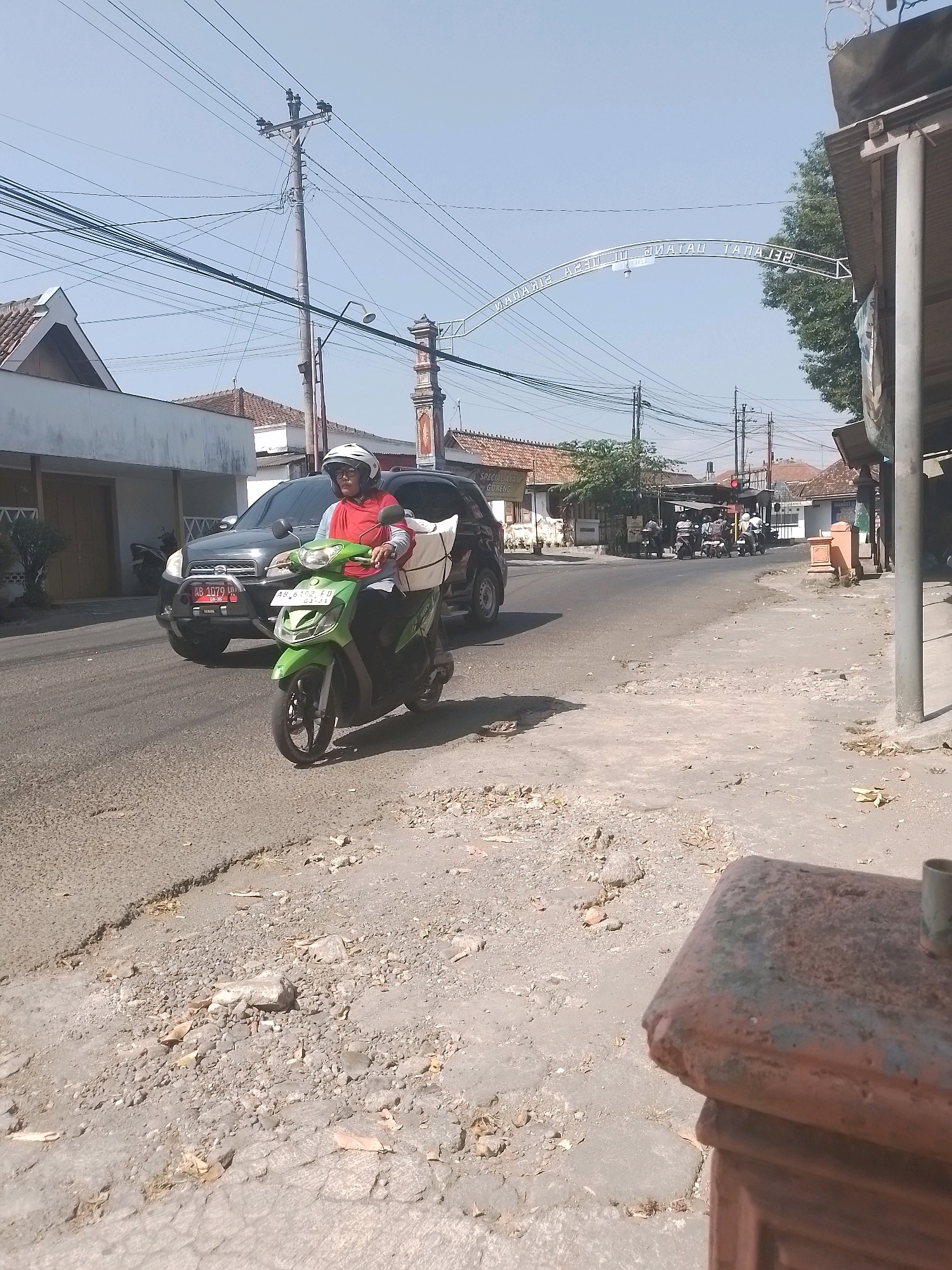Memory