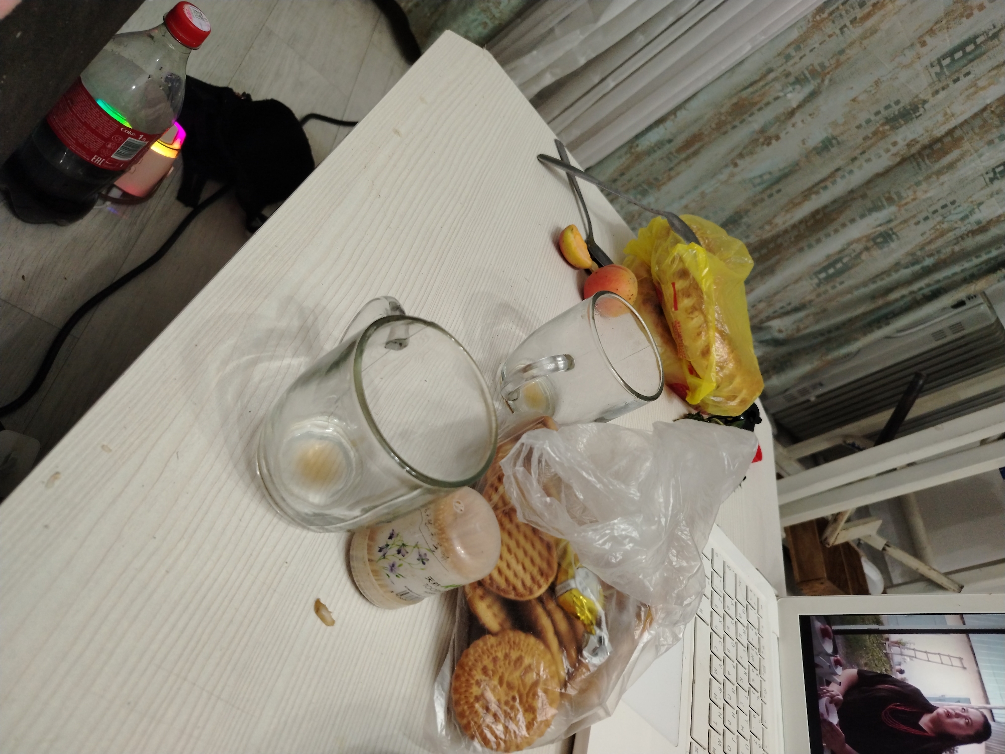 Memory