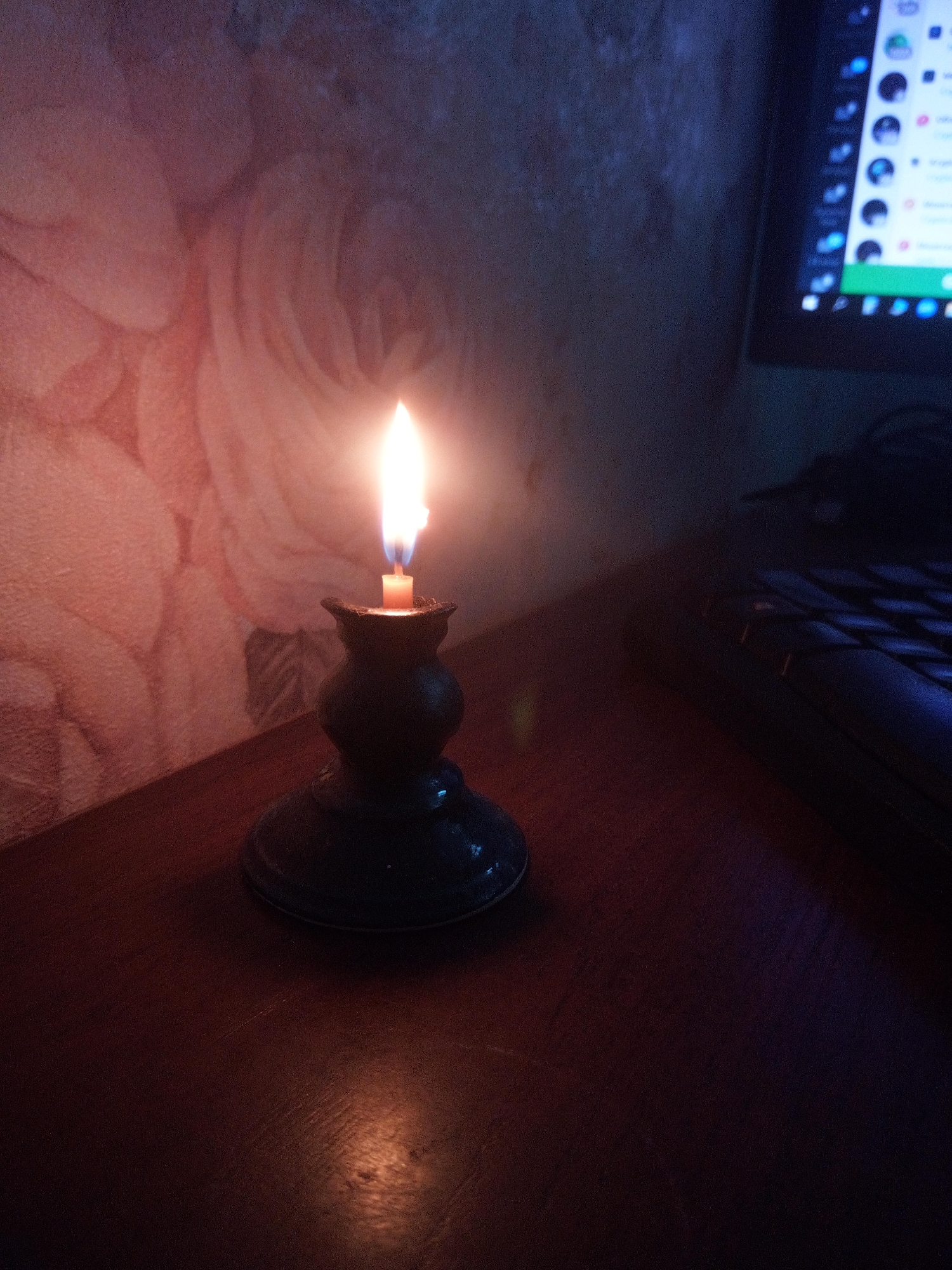 Memory