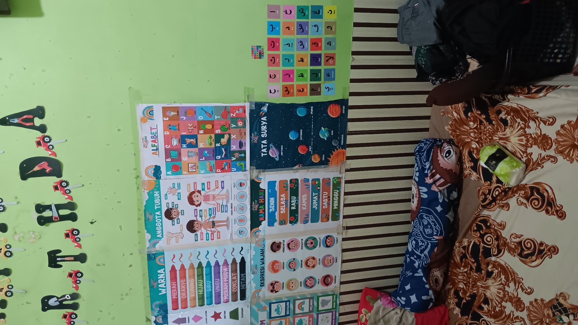 Memory