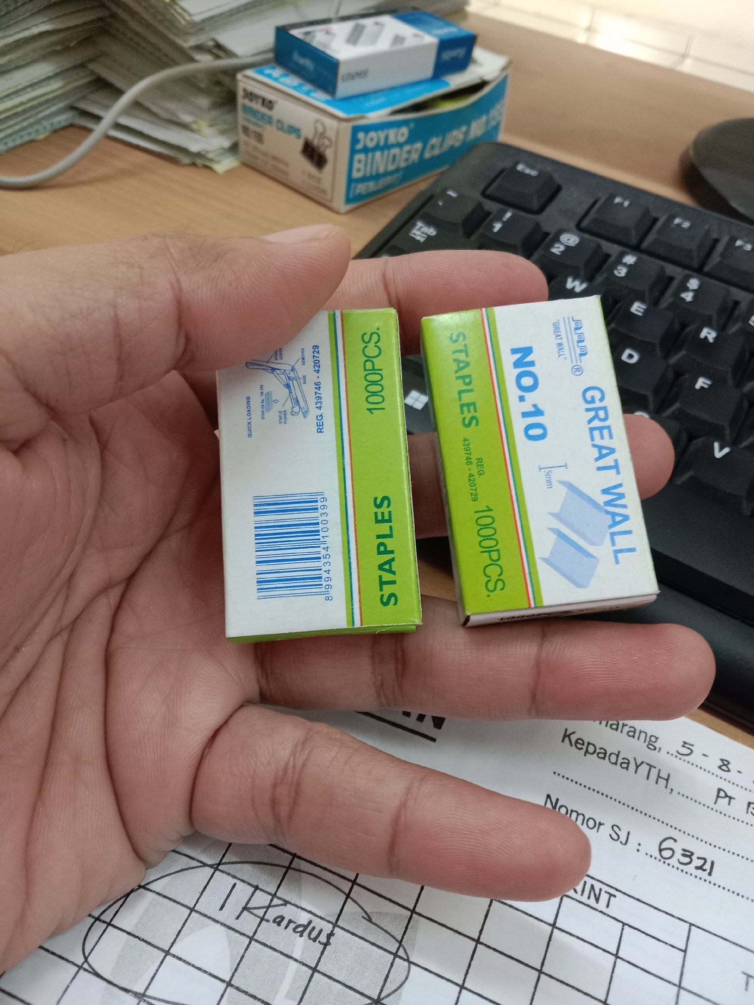 Memory