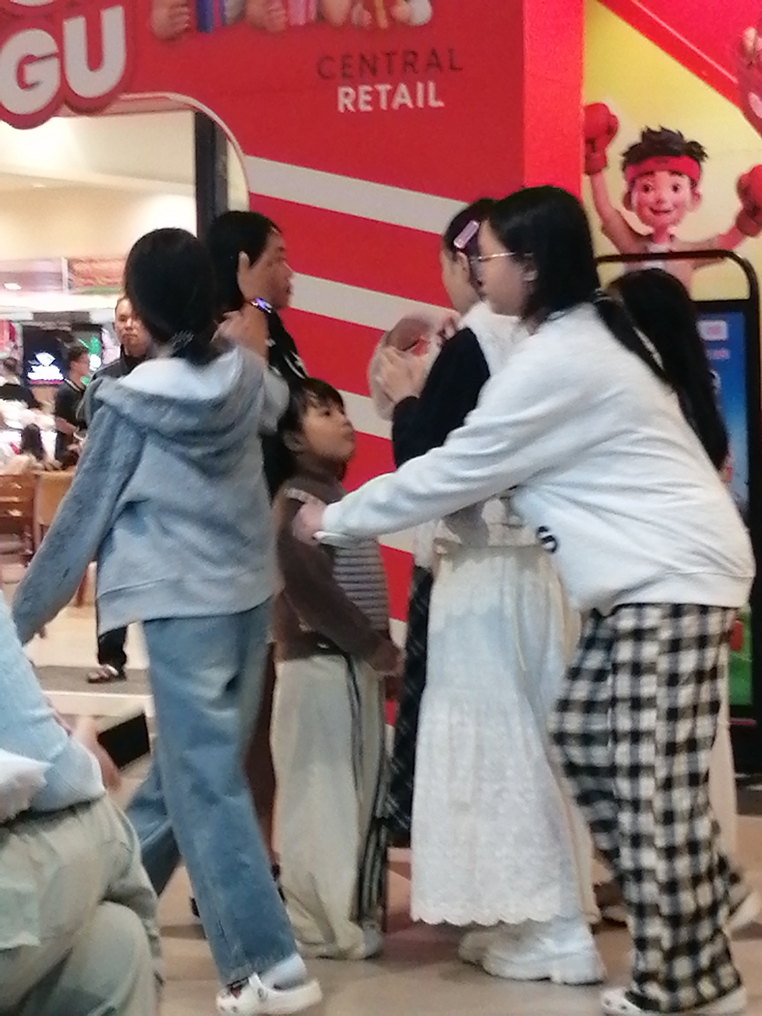 Memory