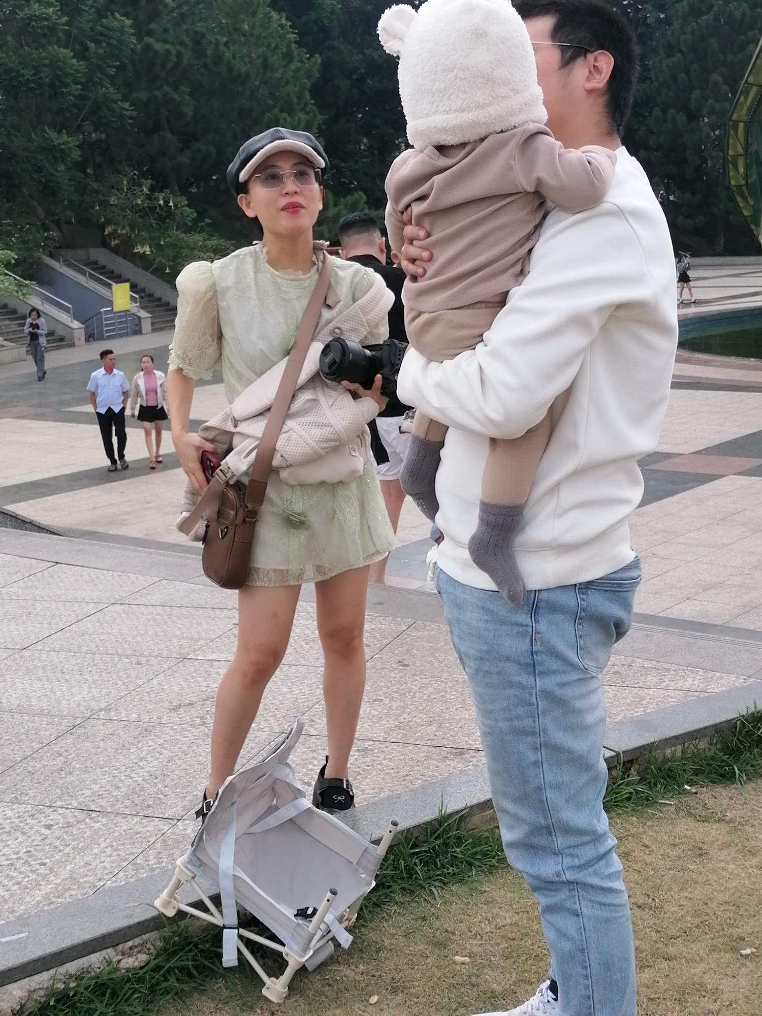 Memory