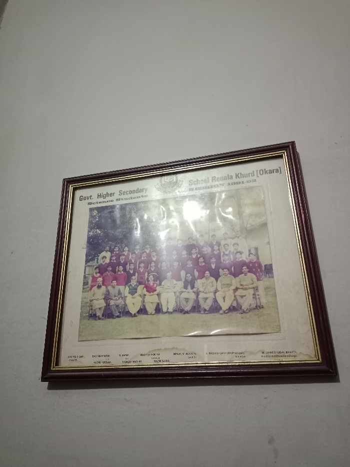 Memory