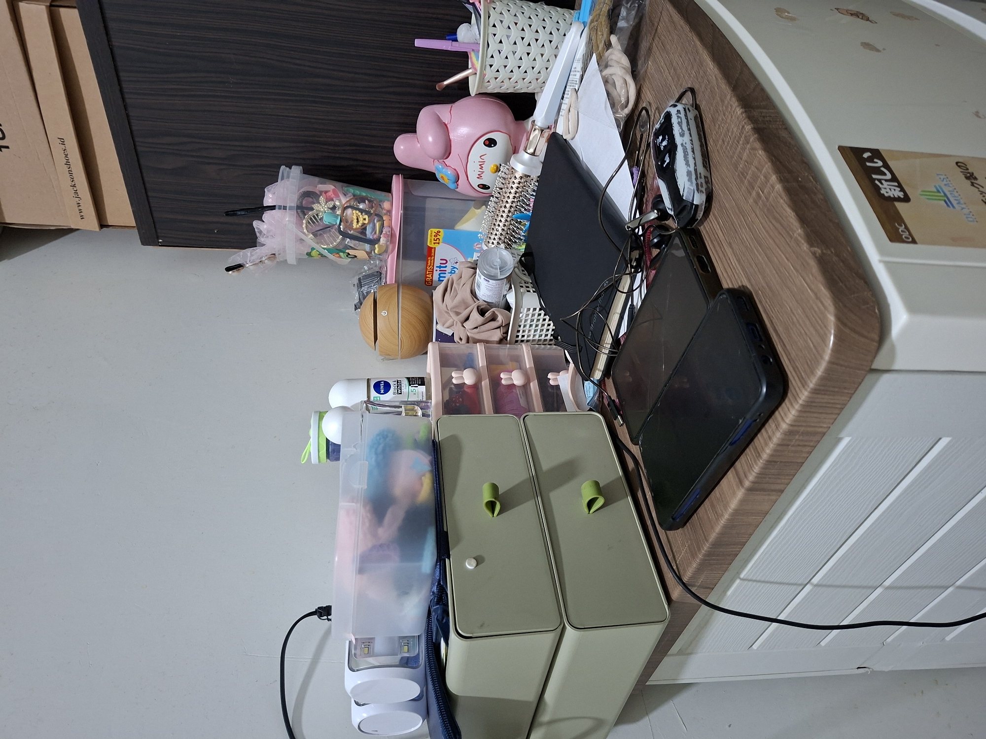 Memory