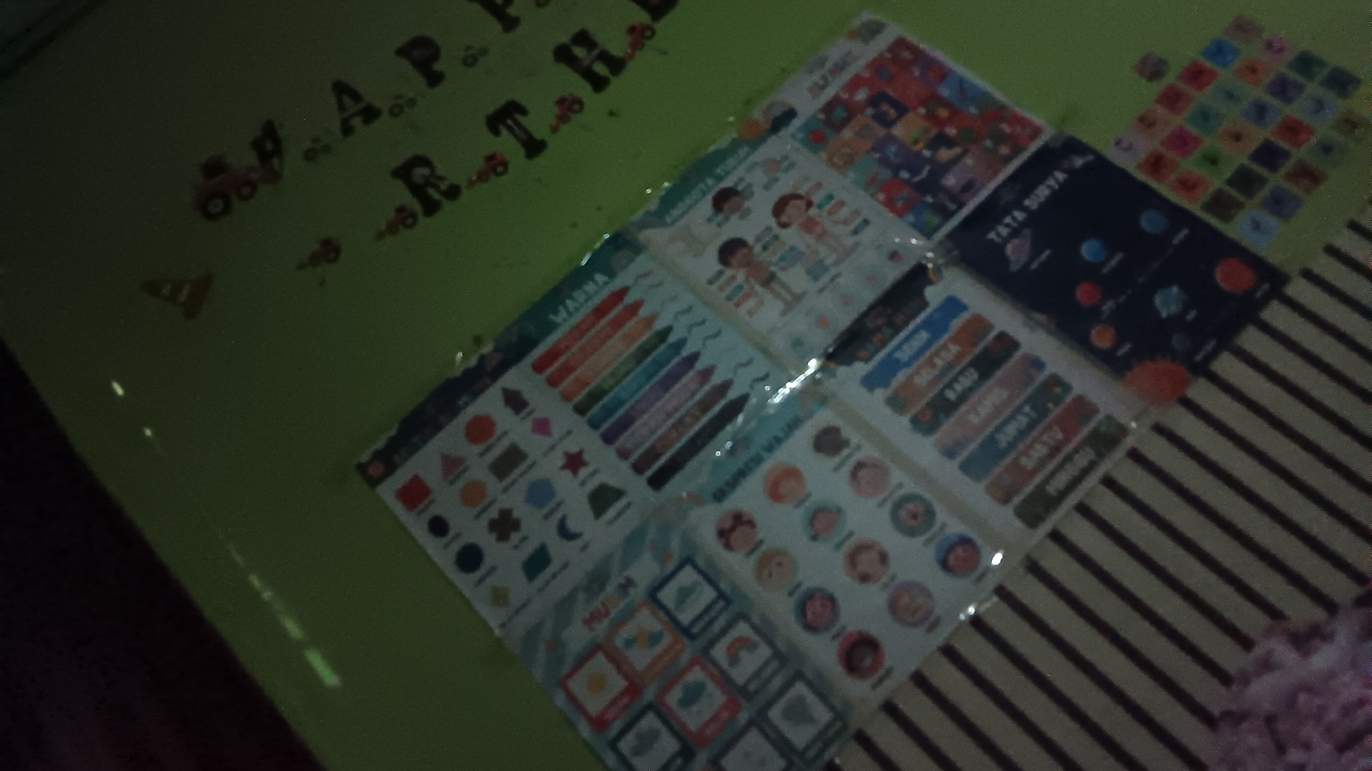 Memory