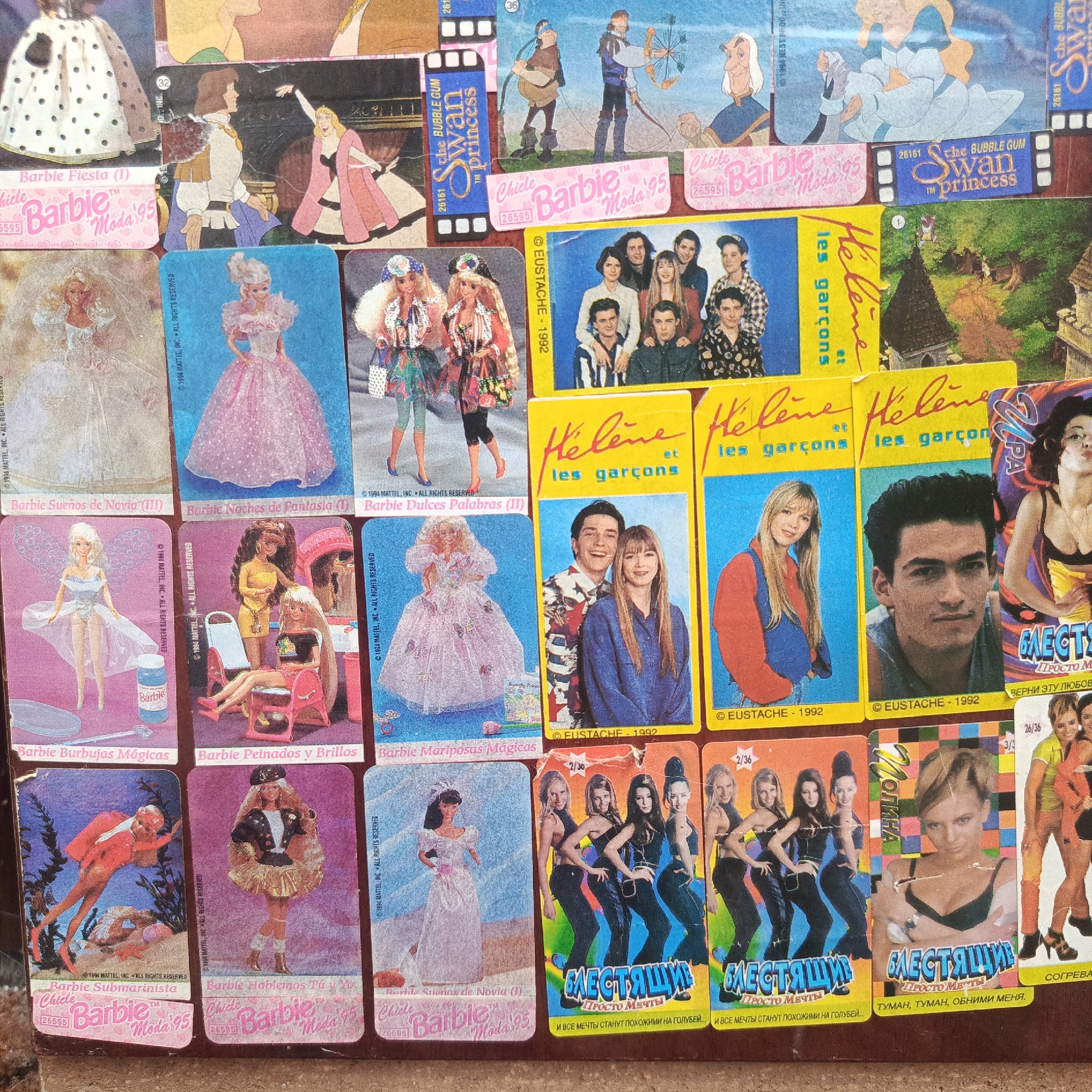 Memory