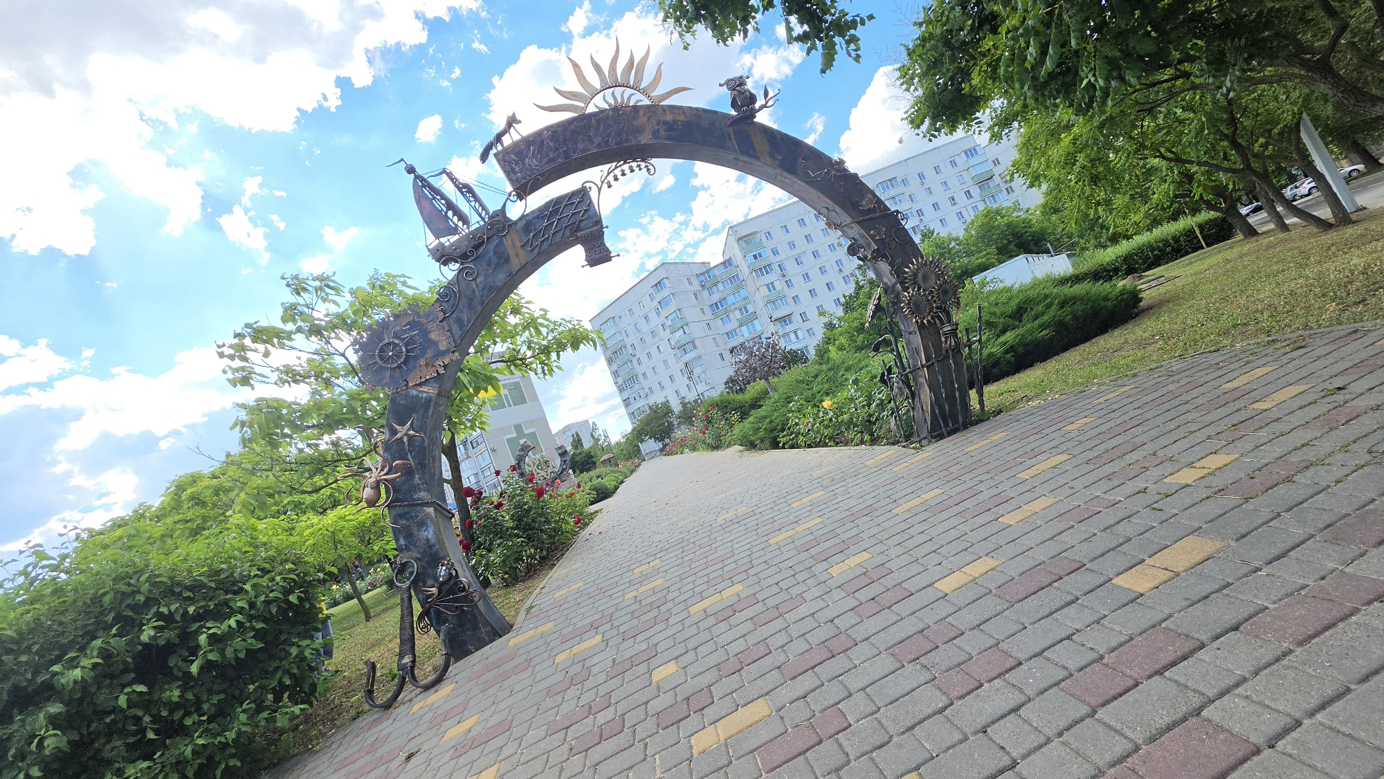 Memory