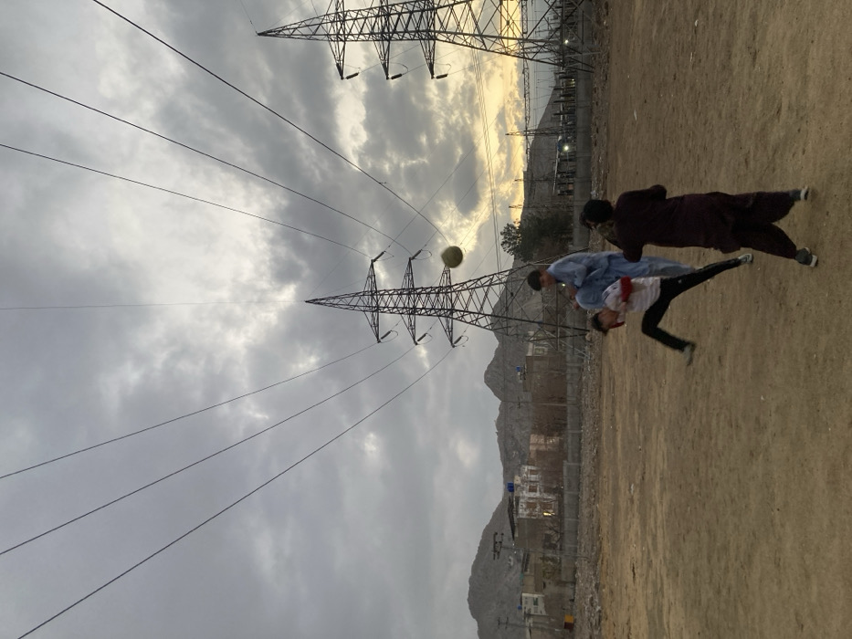 Memory