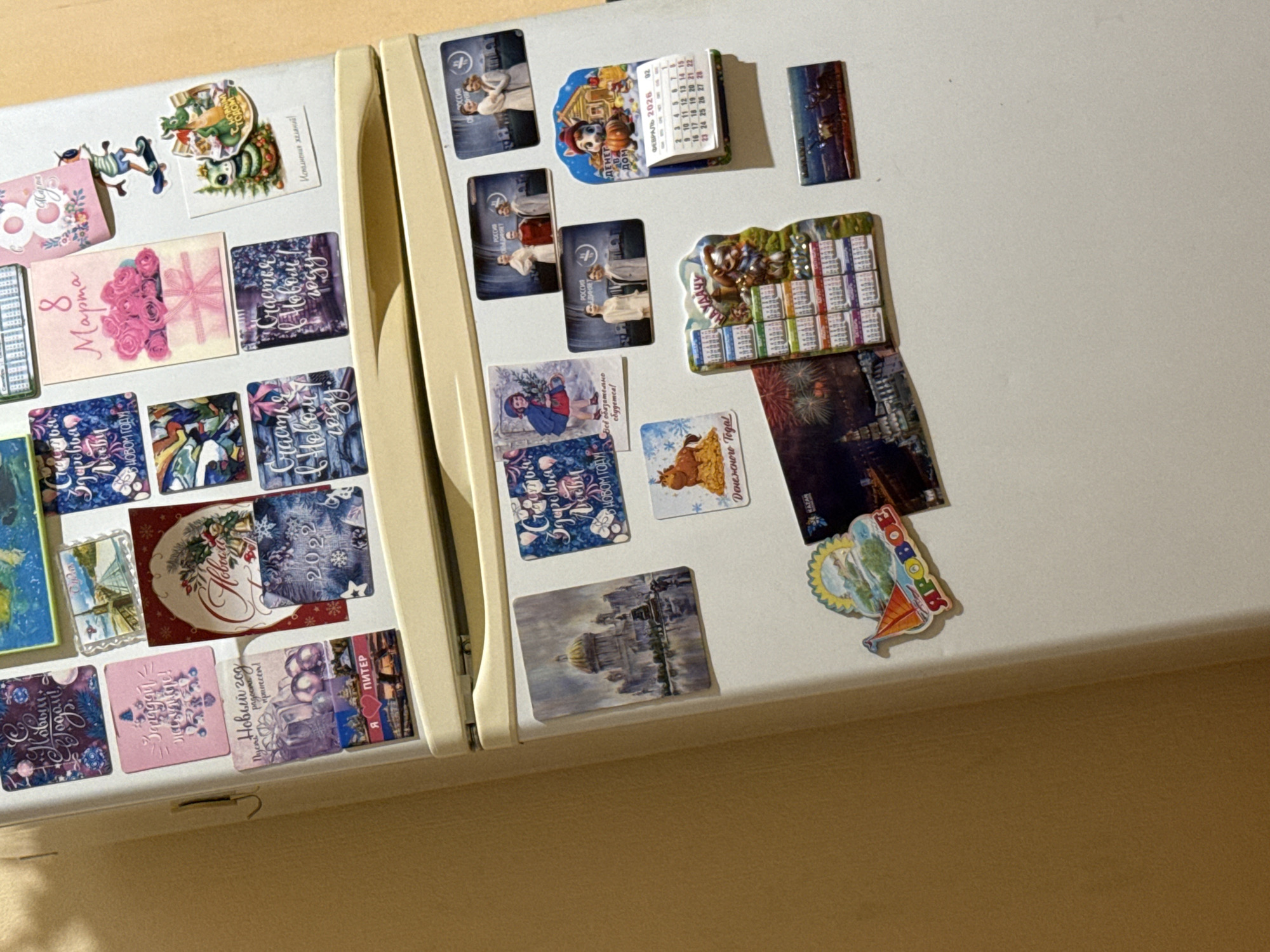 Memory
