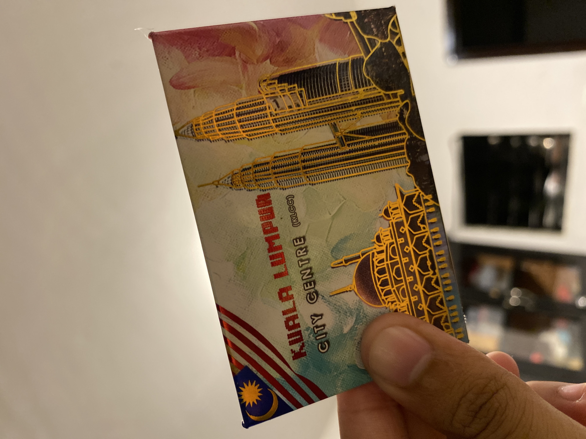 Memory