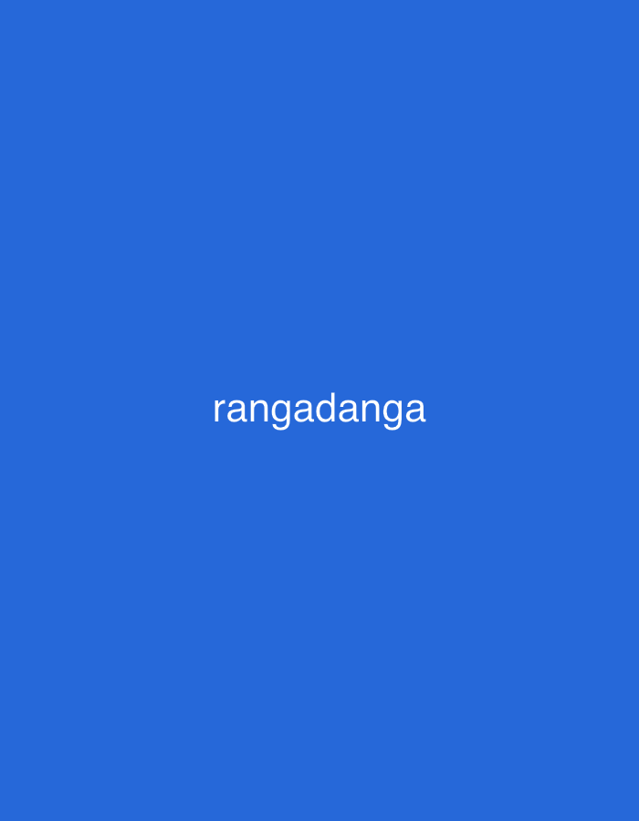 A blue background has the word "rangadanga" in white font in the middle of the image. There is no indication of the city of Lovech, Bulgaria.