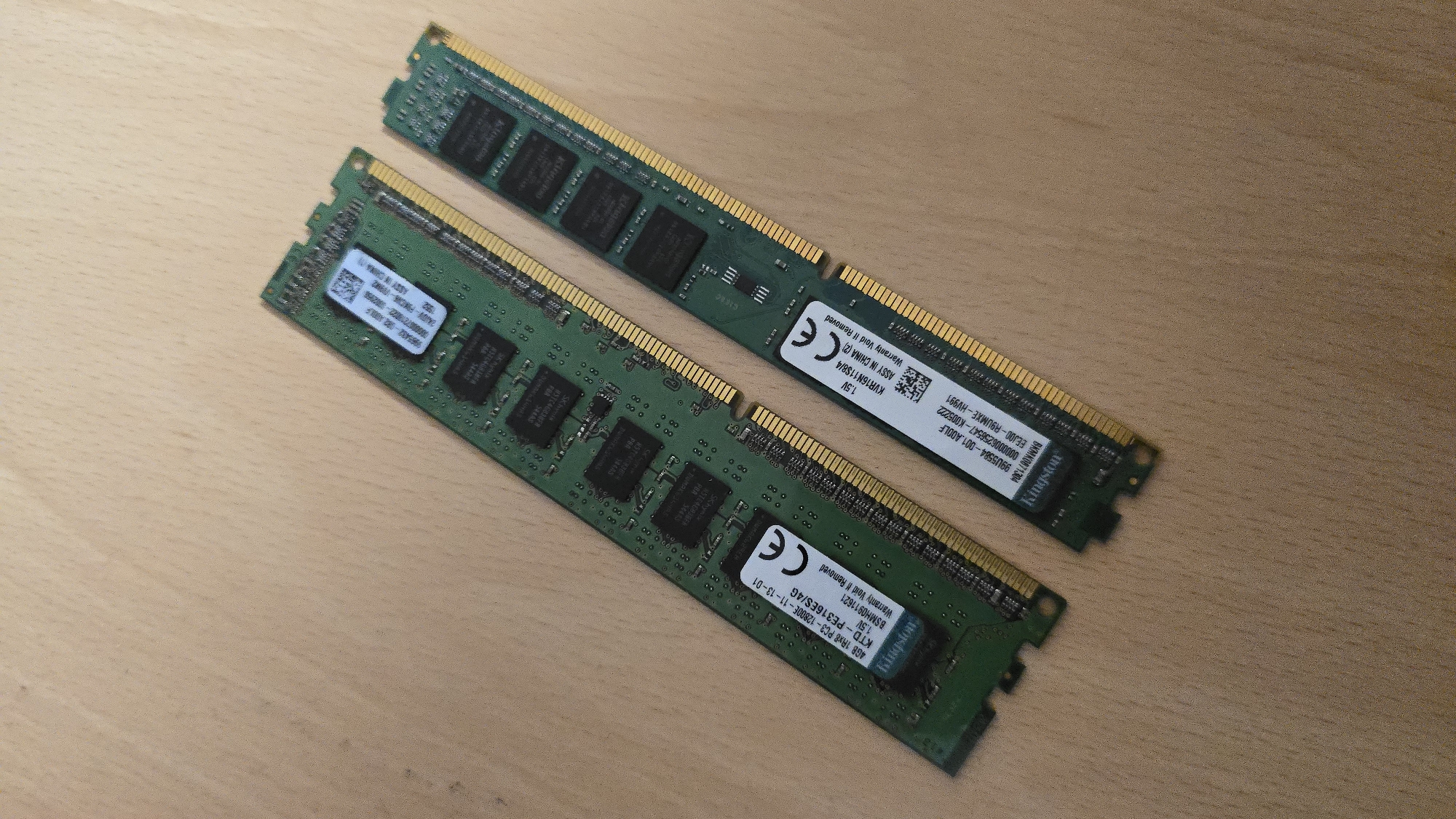 Memory