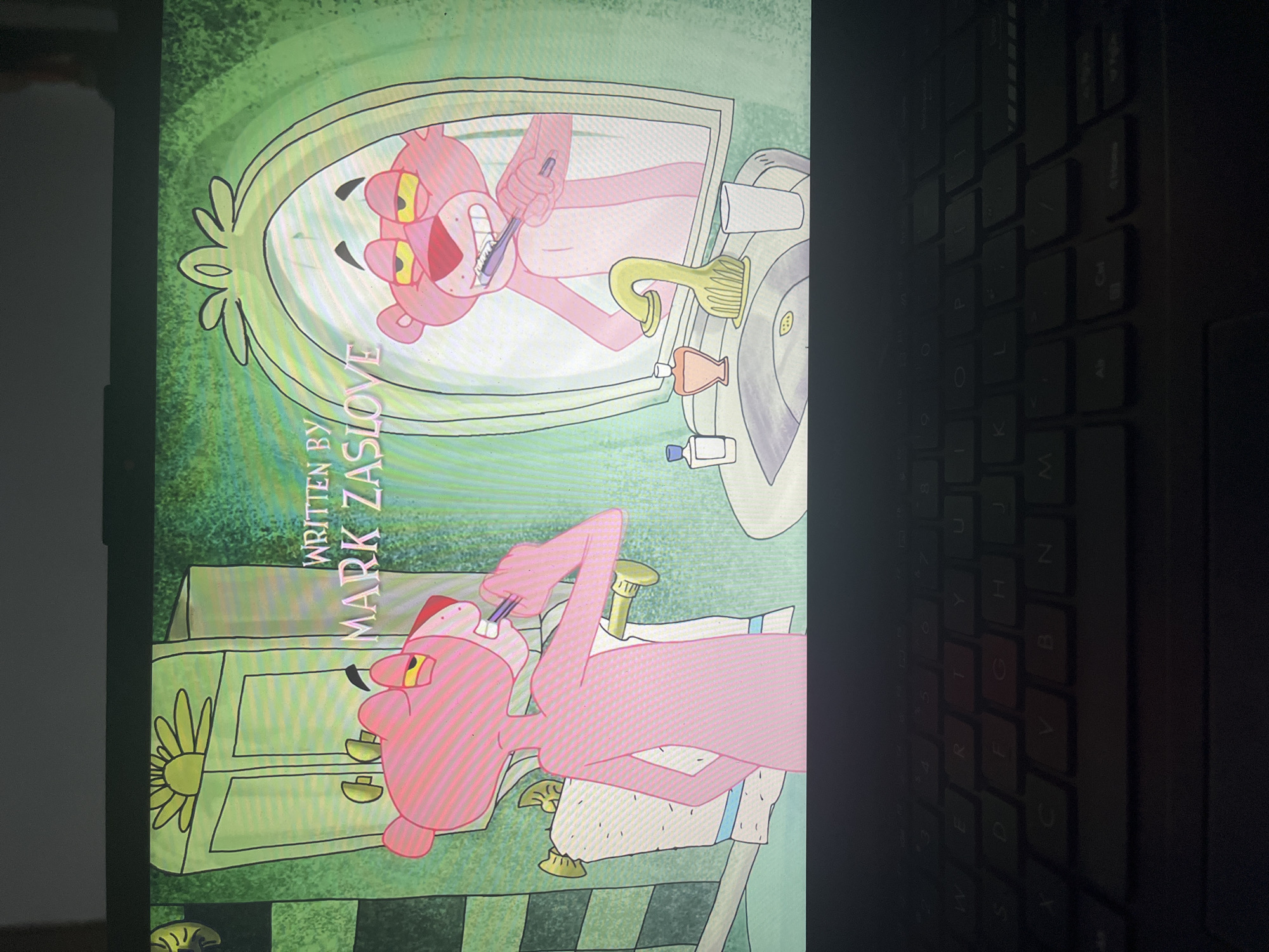 Memory