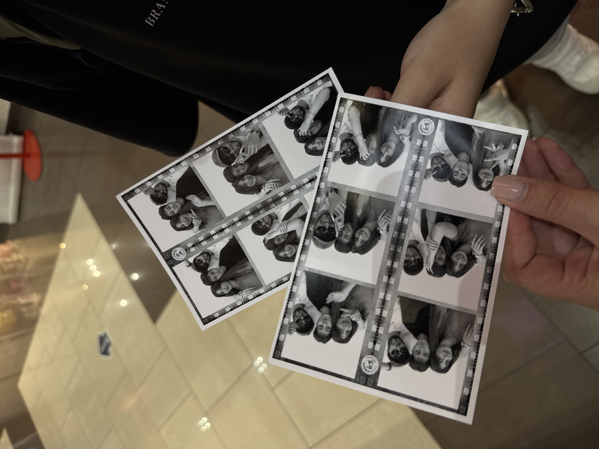 Memory