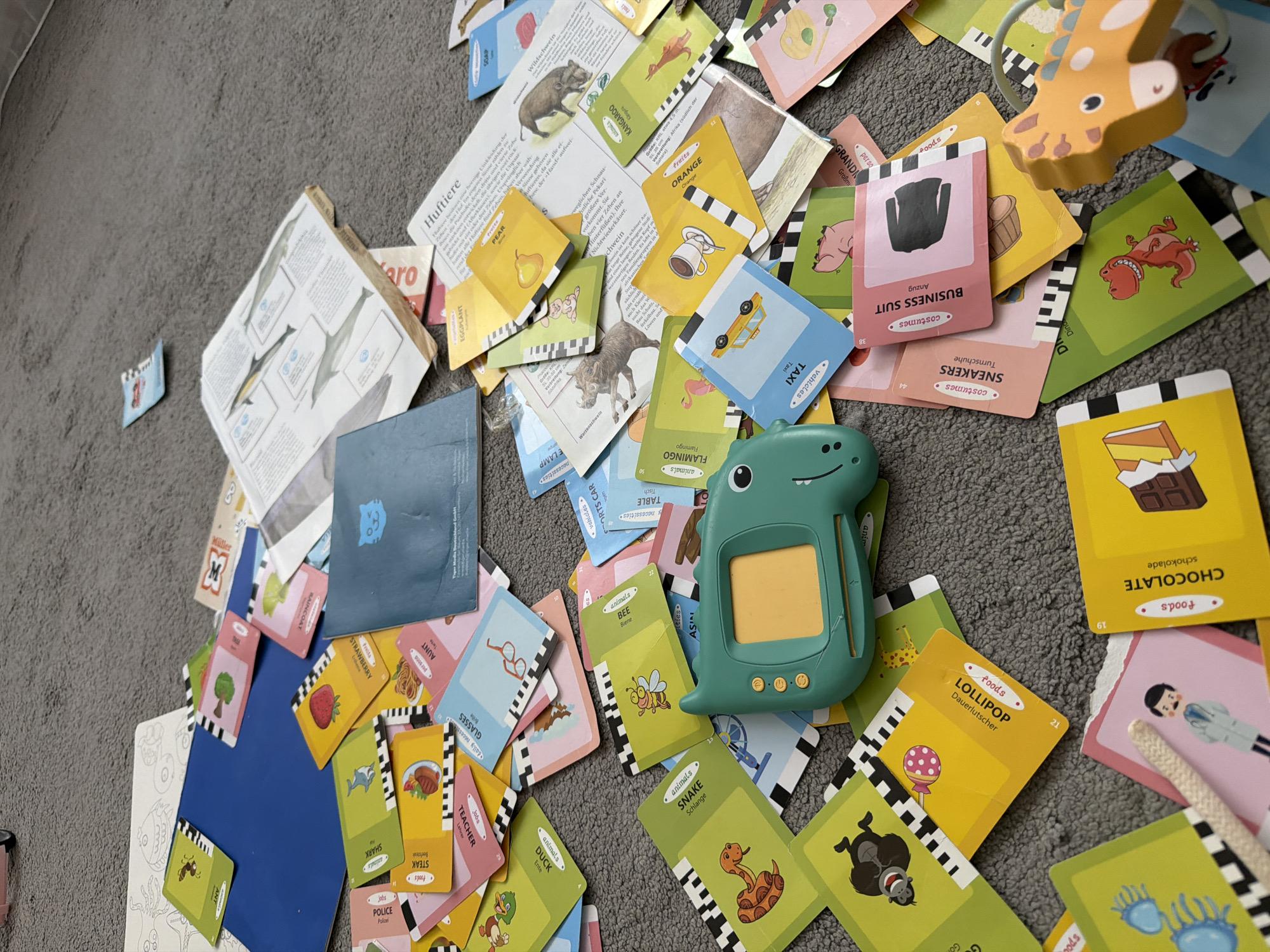 Memory