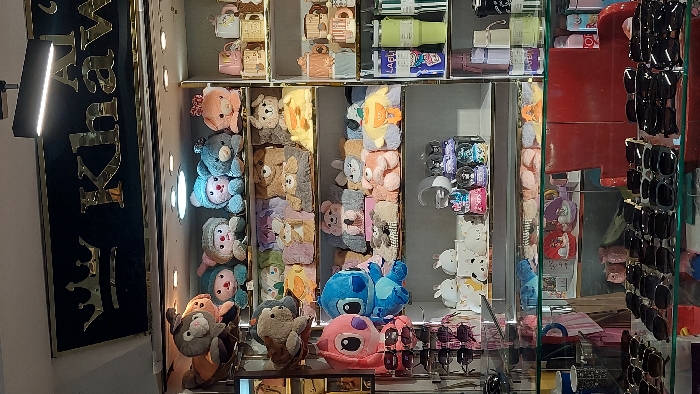 Memory