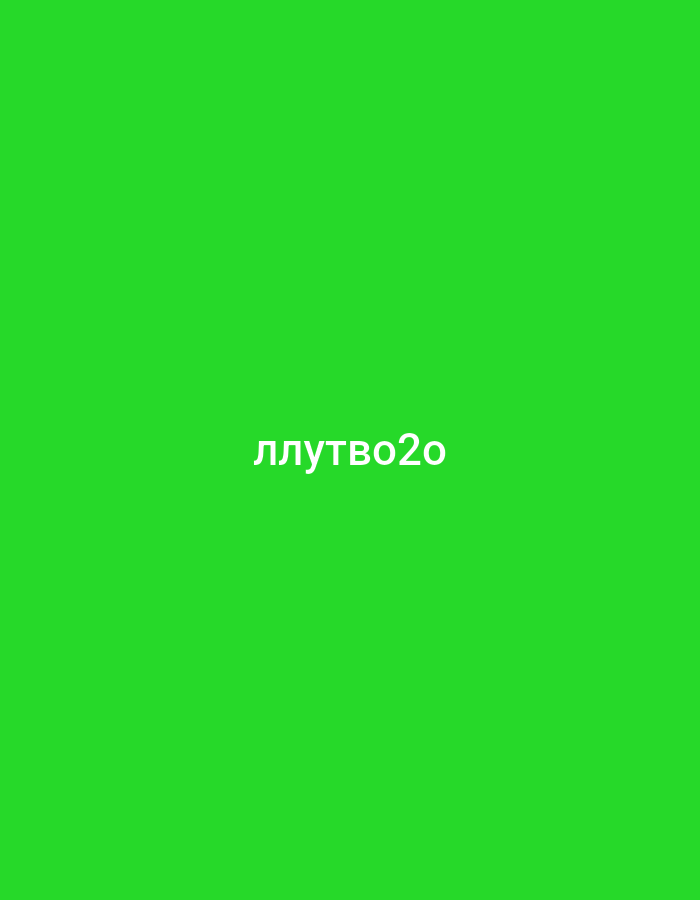 The image is a screenshot of text on a green background. The text reads "ллутво2о" in white, sans-serif font, centered on the screen. There is no discernible information about the city of Barnaul, Russia, or any specific location within it. The image depicts no people, subjects, objects, actions, or interactions. The environment is a solid, uniform green color.