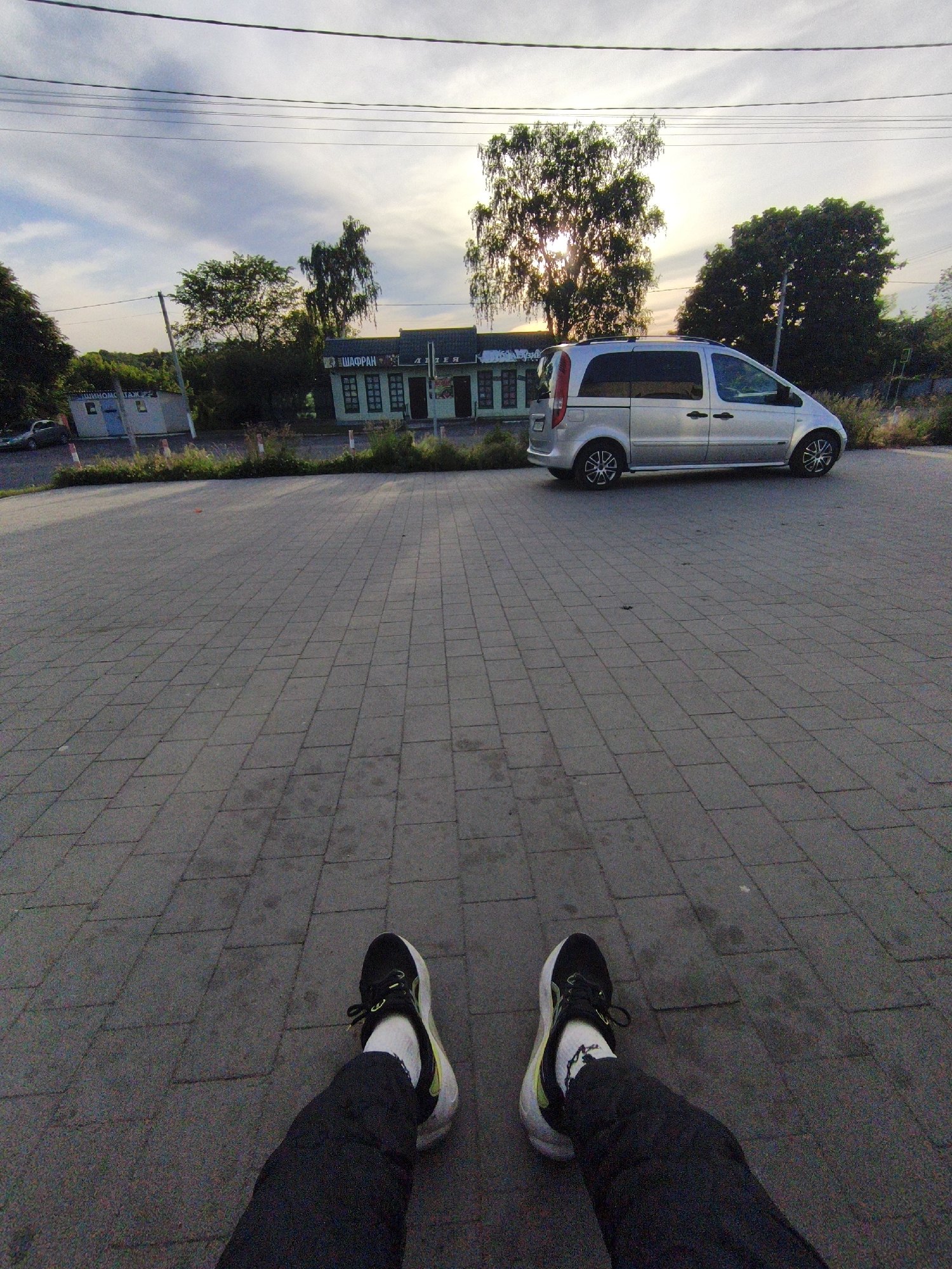 Memory