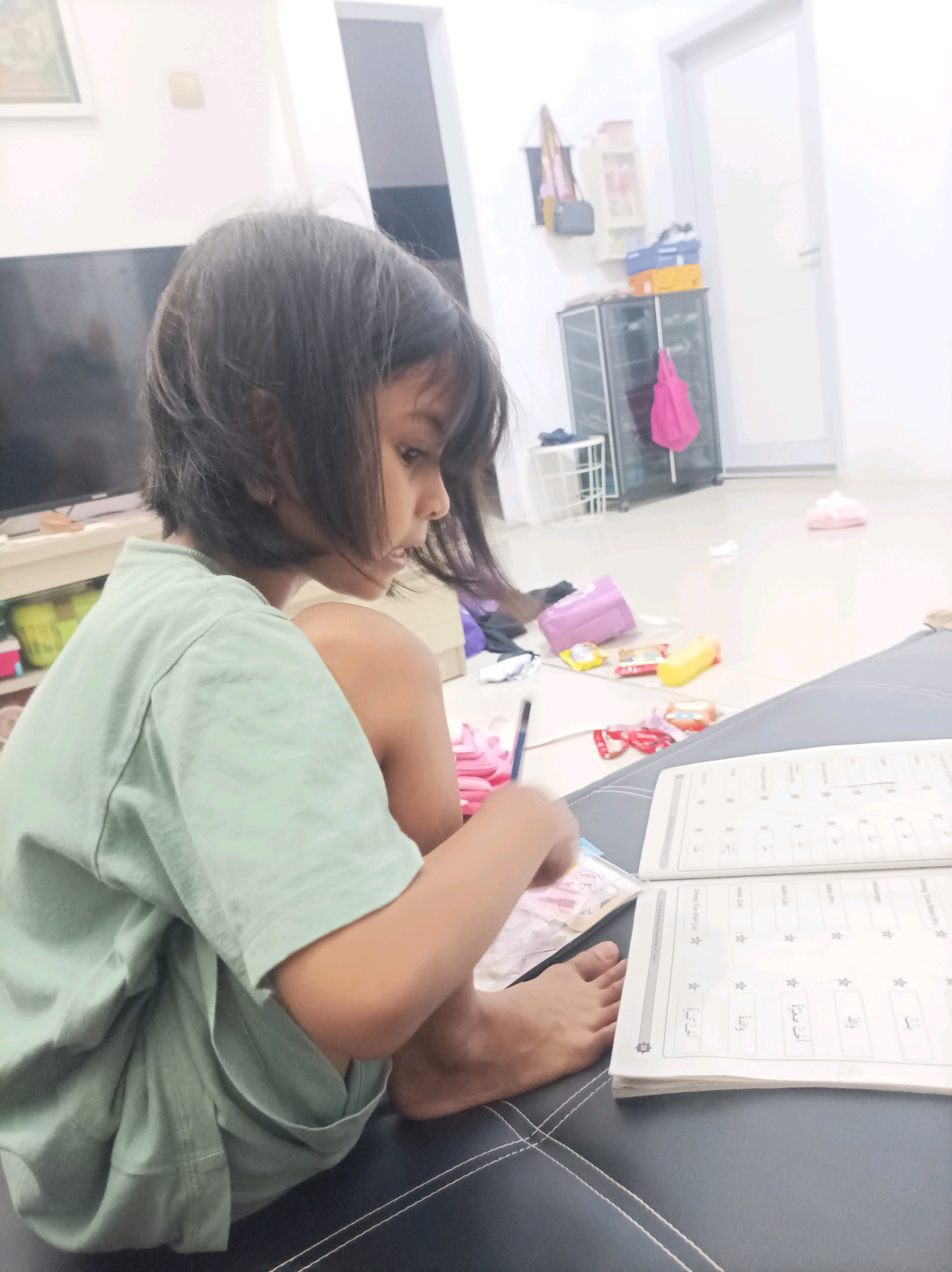 Memory