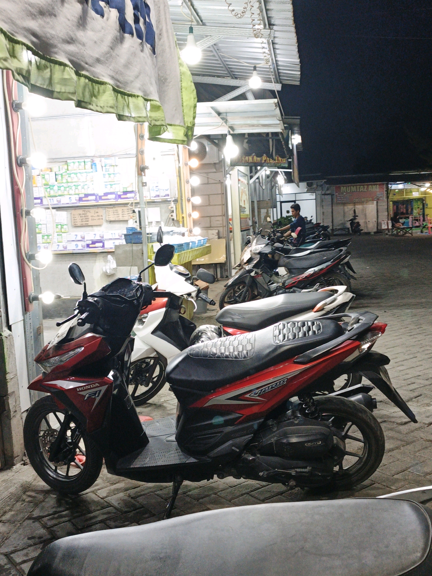 Memory