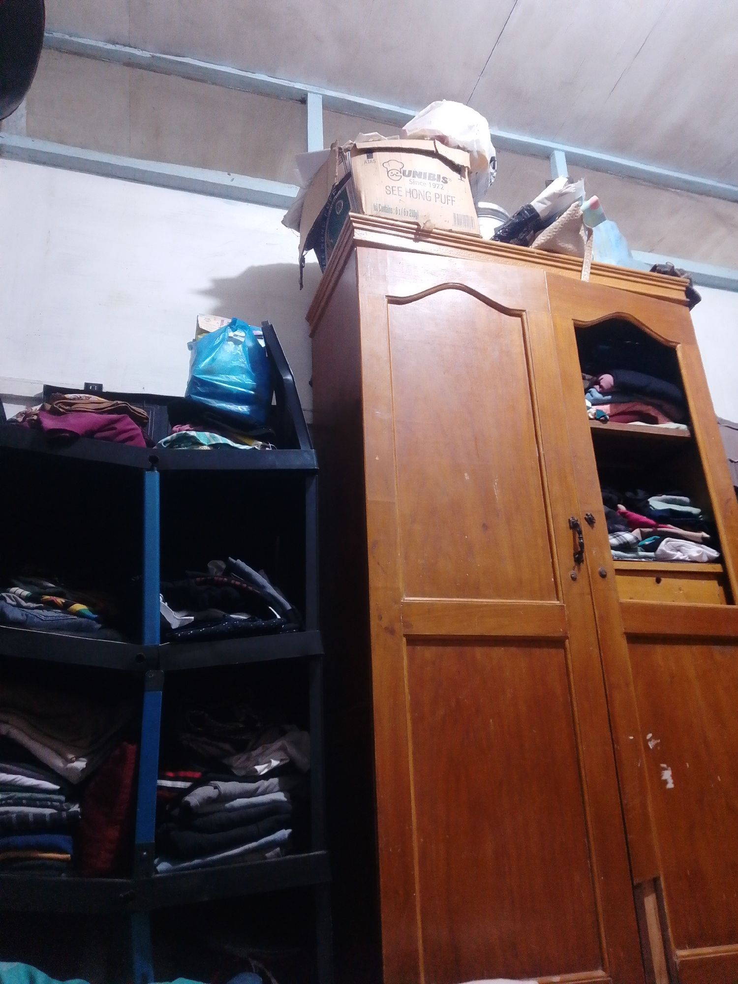 Memory