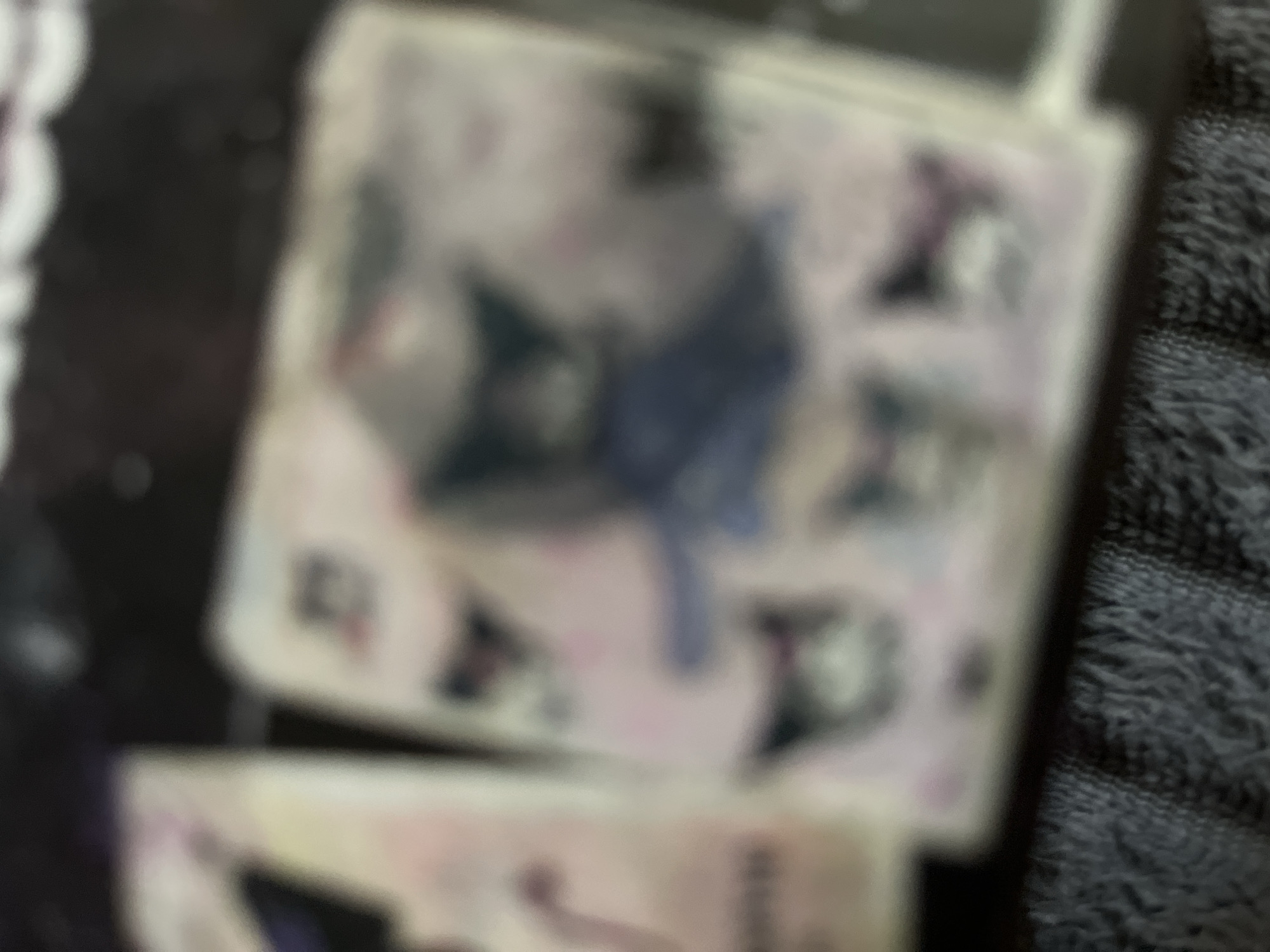 Memory