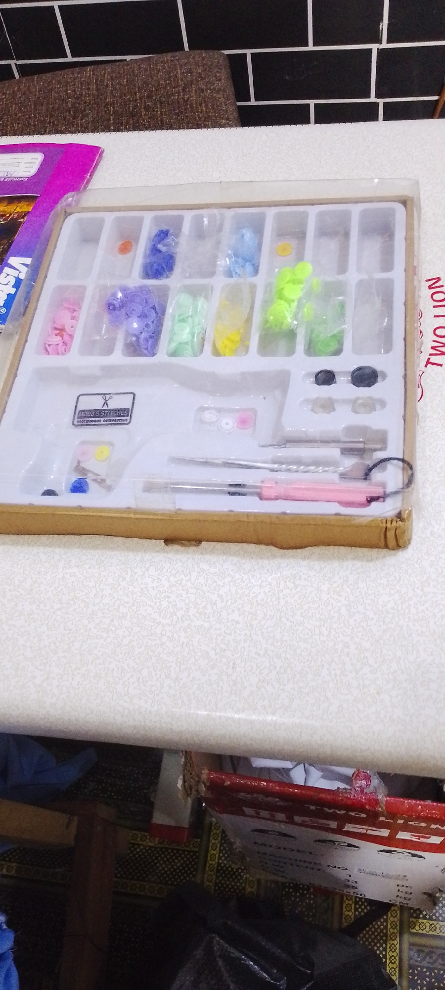Memory