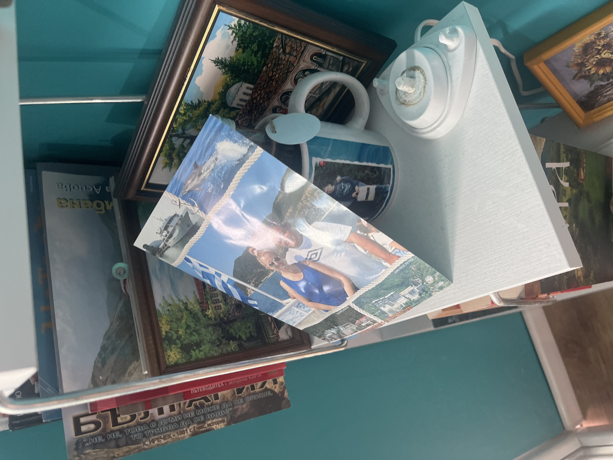 Memory