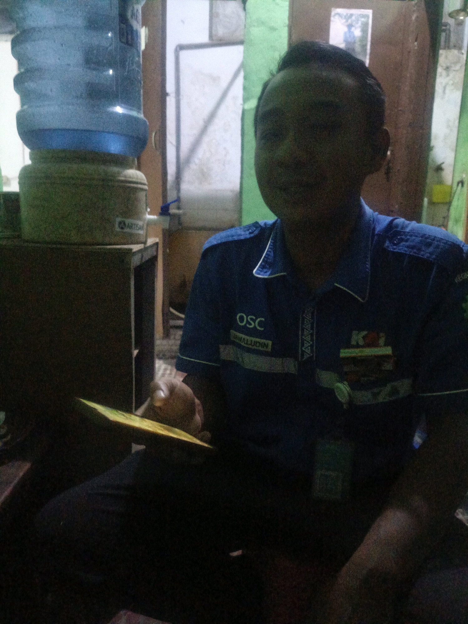 Memory