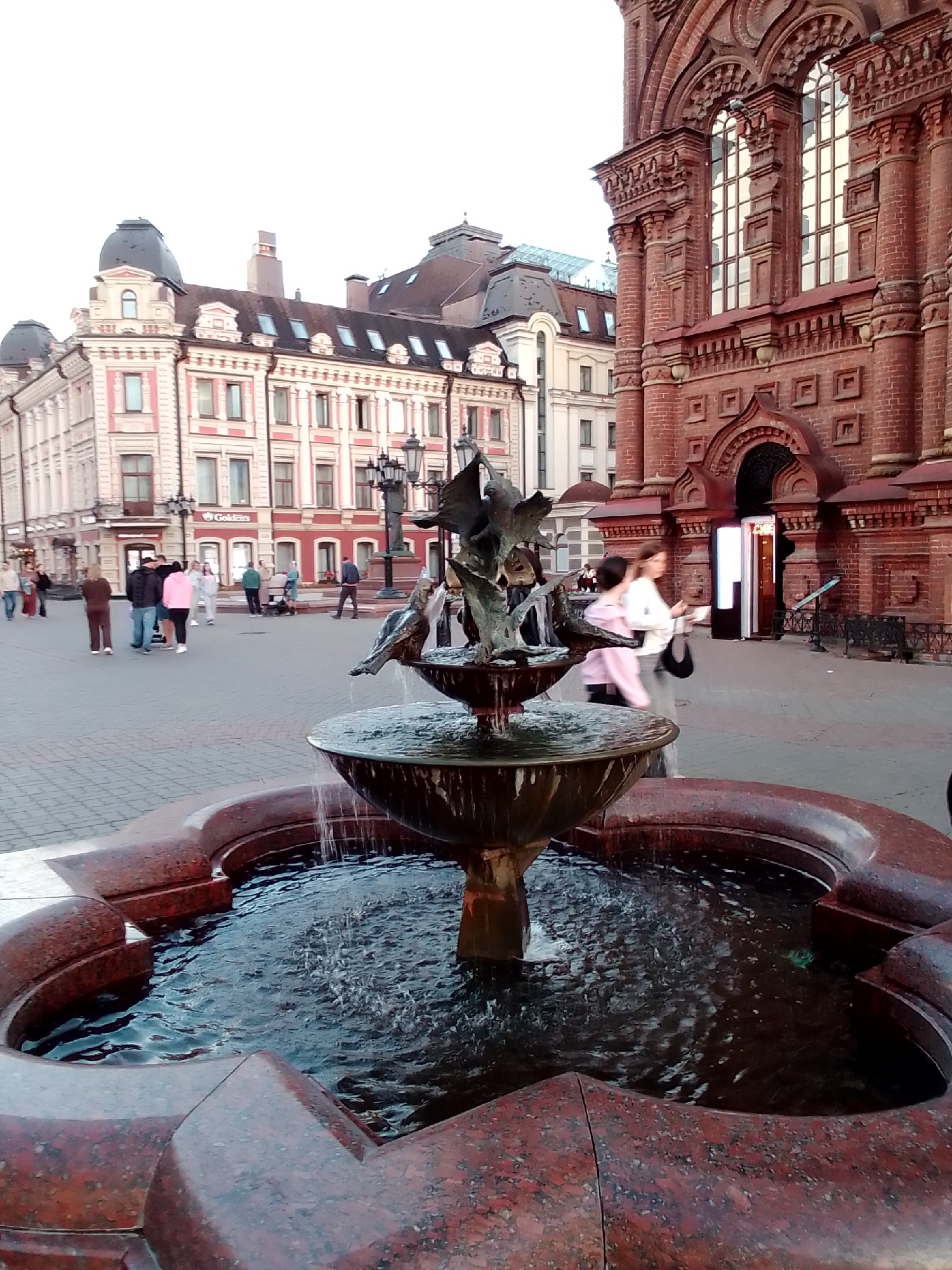 Memory