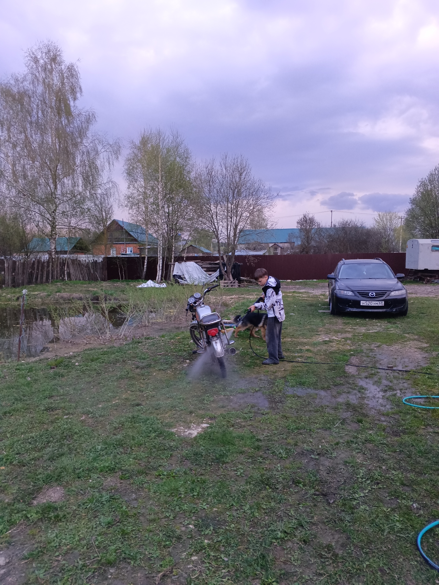 Memory