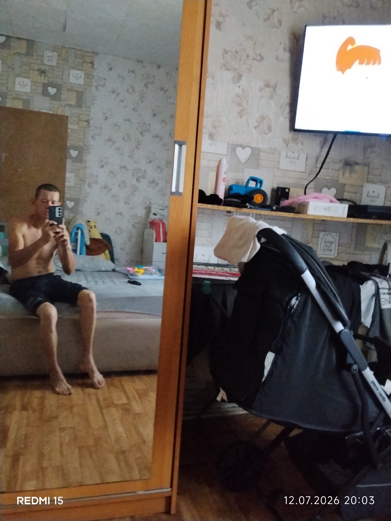Memory