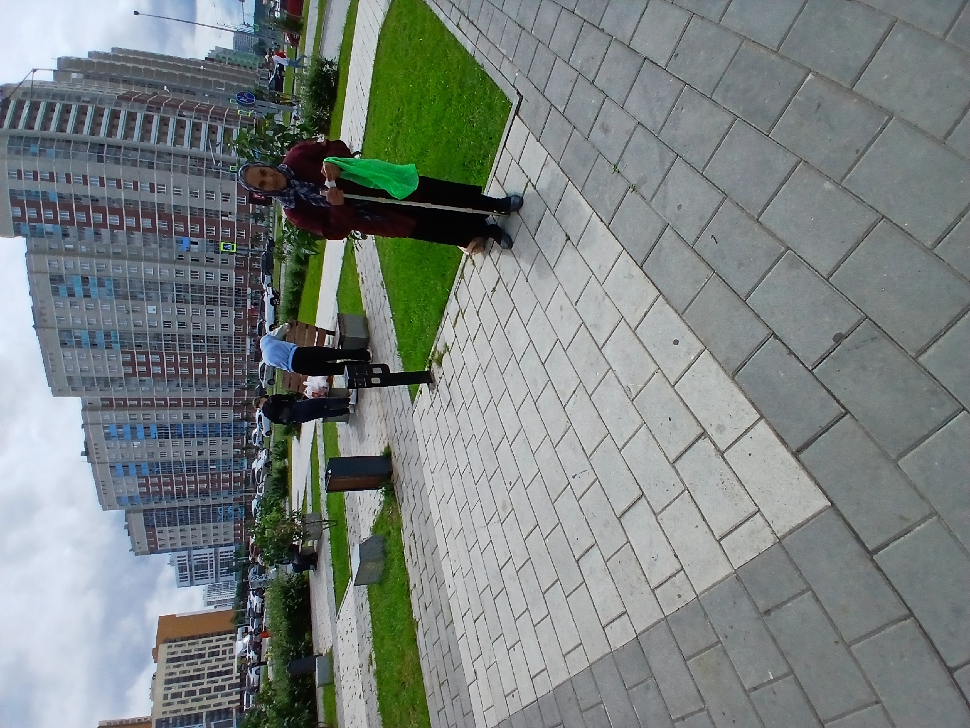 Memory