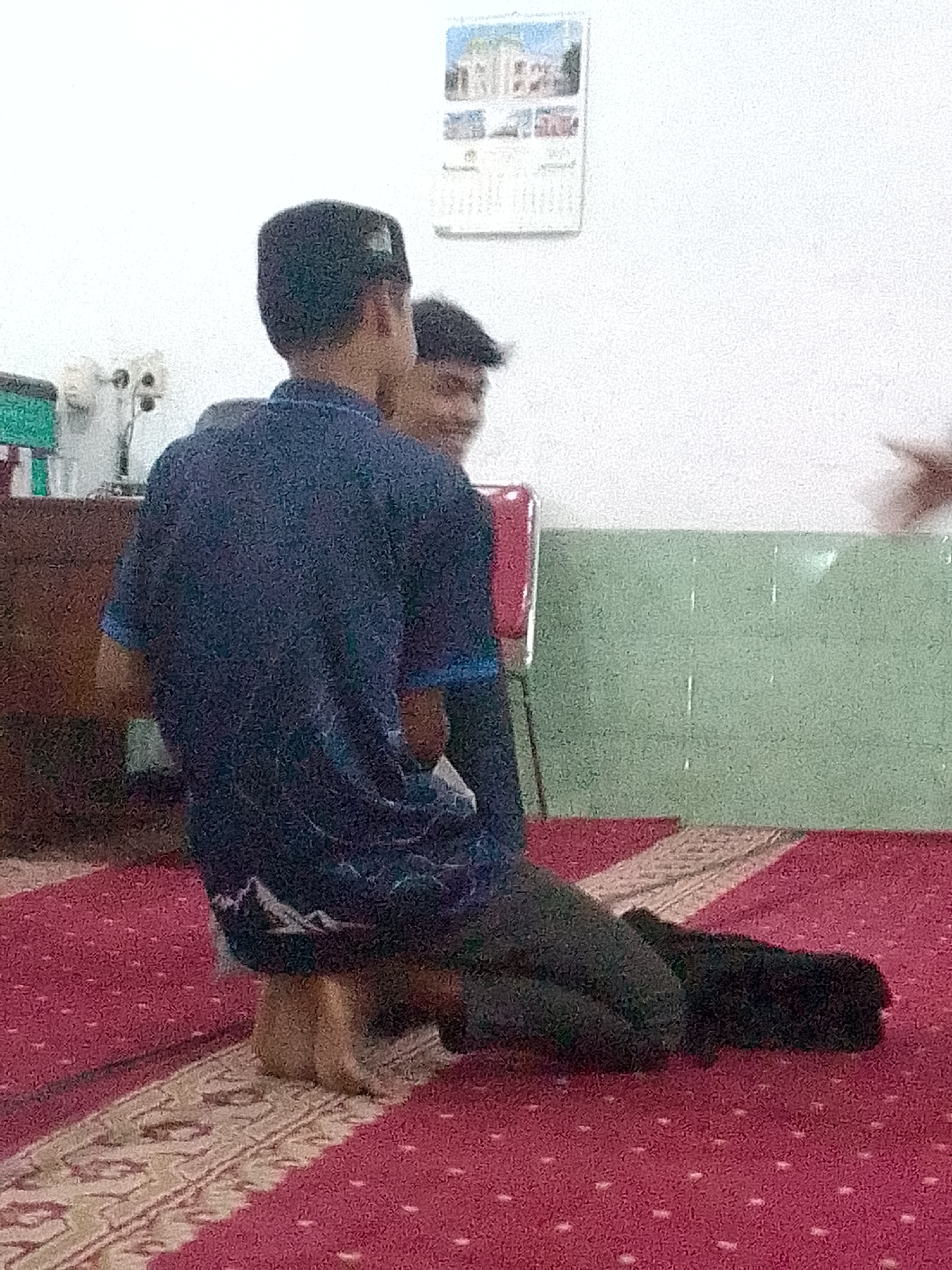 Memory