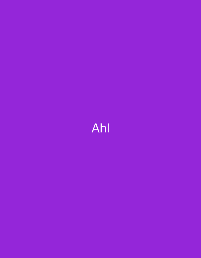 The image displays a solid, monochromatic purple background. Centered both horizontally and vertically on this background is the white text "Ah!". There are no discernible people, subjects, objects, or environmental elements within the image that would allow for the identification of a specific location, including within the city of Casablanca, Morocco. No actions or interactions are depicted. The scene is purely abstract, featuring text against a uniform color field.