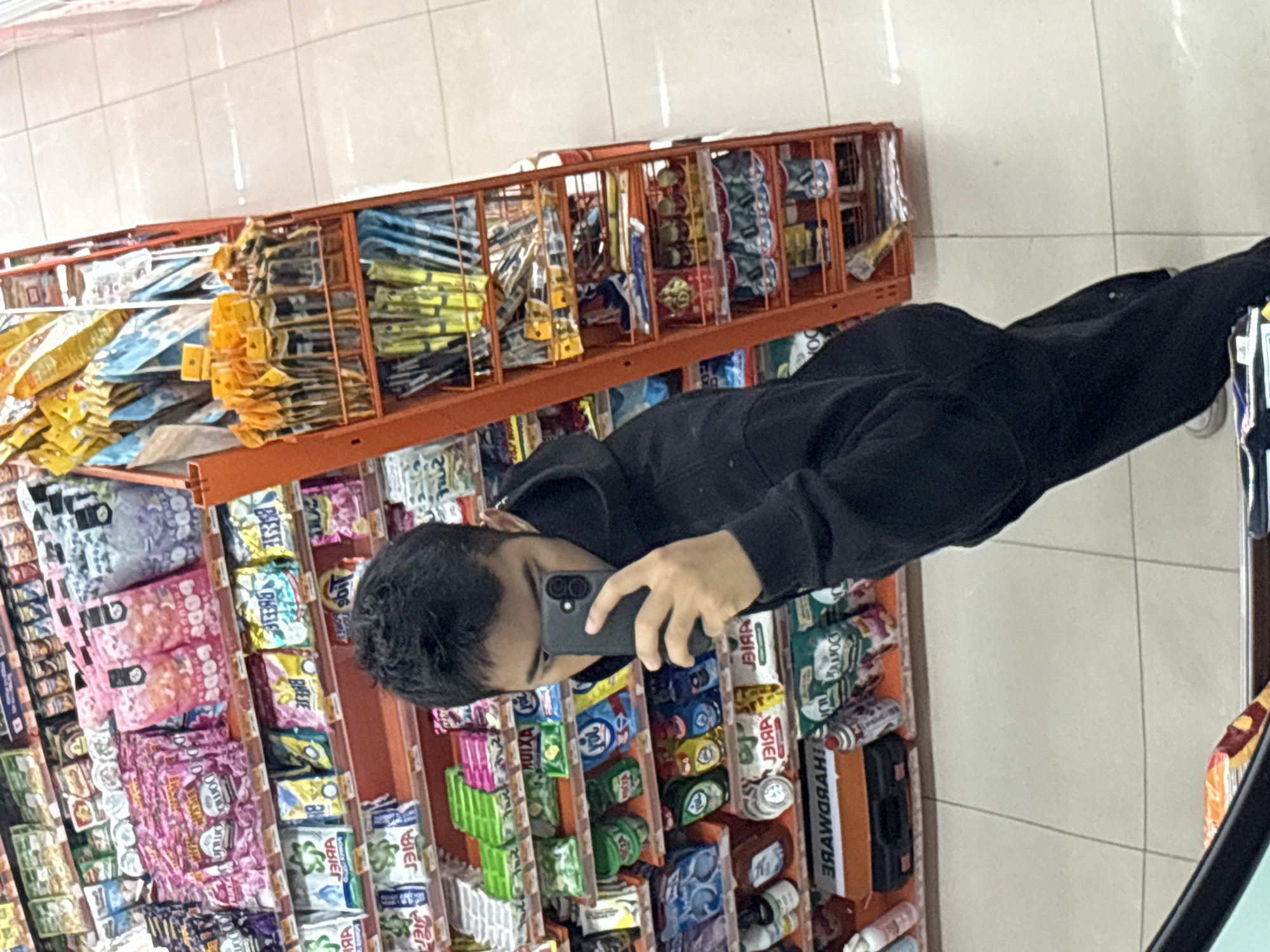 Memory