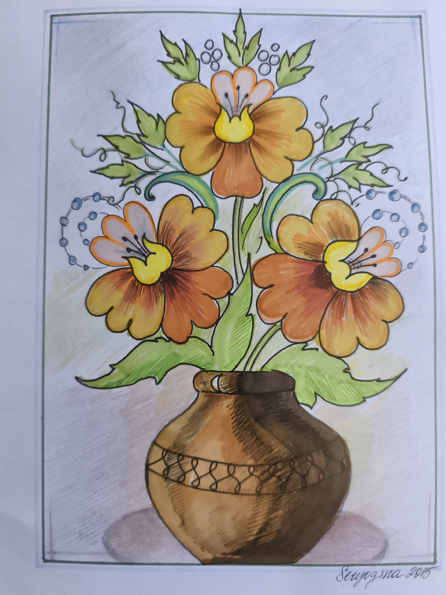 This is a watercolor painting of a floral arrangement in a vase. The arrangement features three prominent orange and yellow flowers with green leaves and delicate blue beaded accents. The vase is brown with a decorative pattern around its upper portion. The background is a light gray with subtle diagonal shading. The bottom right corner of the painting contains a signature and date: "Seryogina 2015". There is no indication of a location in the city of Saint-Denis, France within the image.