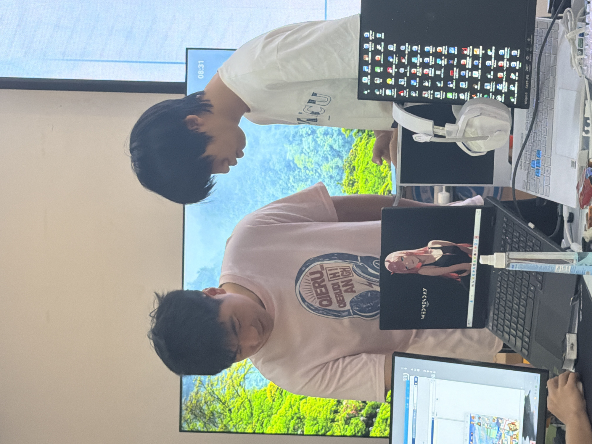 Memory