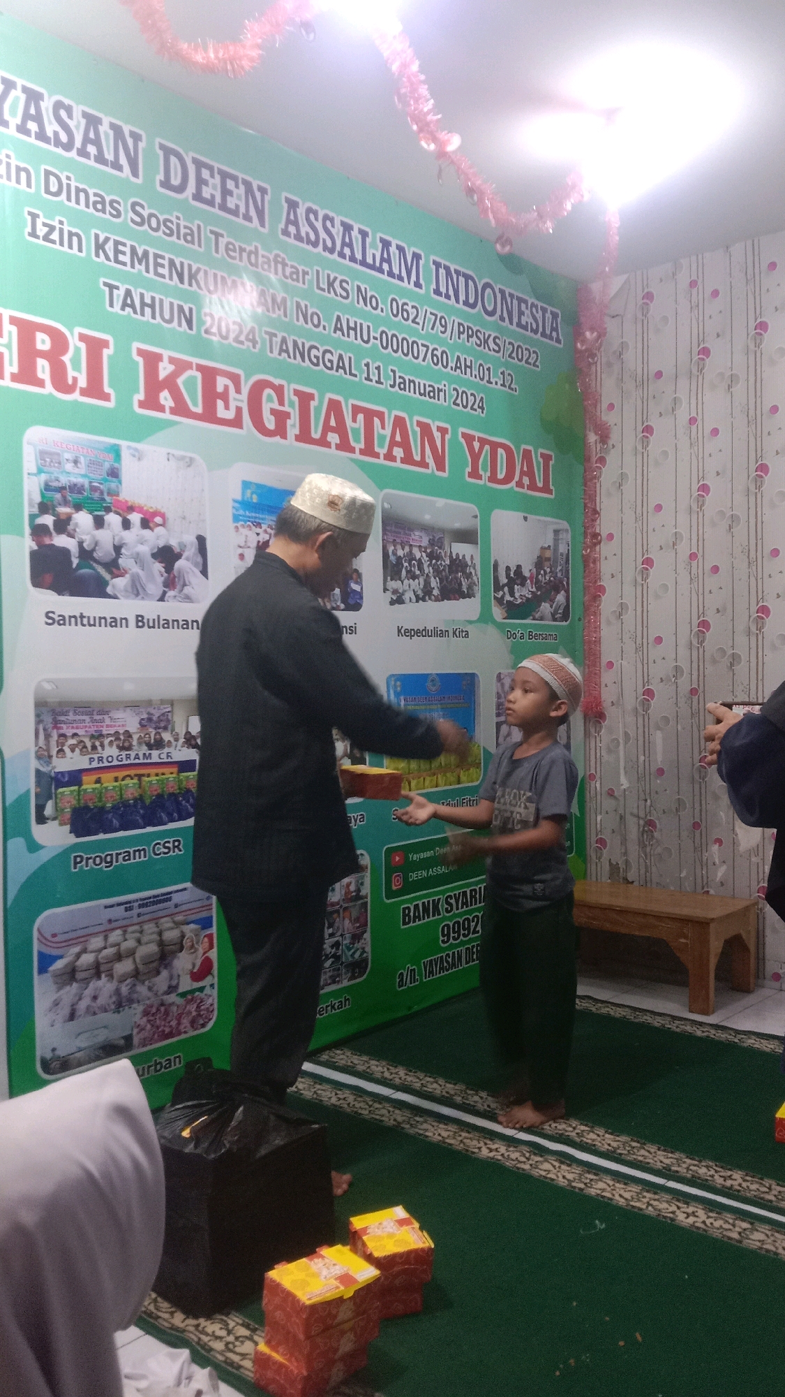 Memory