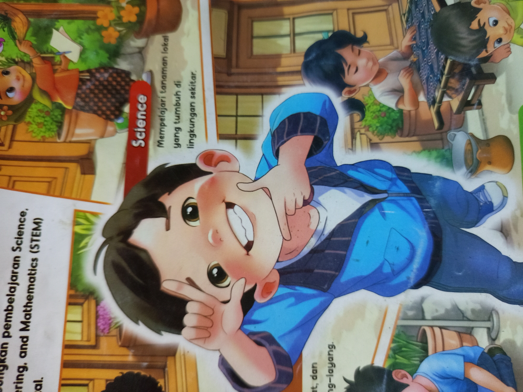 Memory