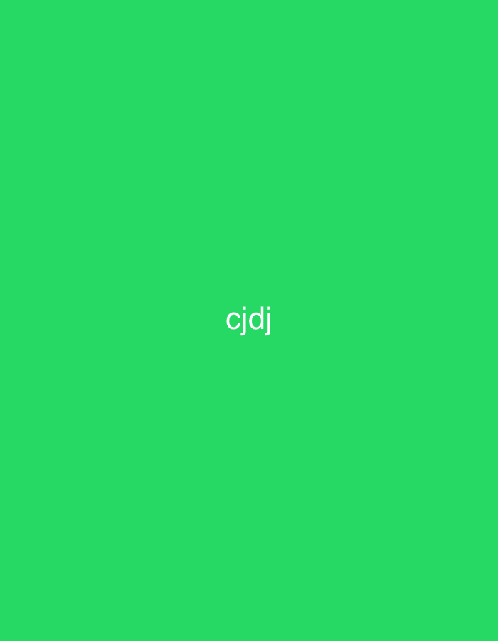 The image is a solid green background with the text "cjdj" in white in the center. There are no indicators about Yerevan or Armenia.