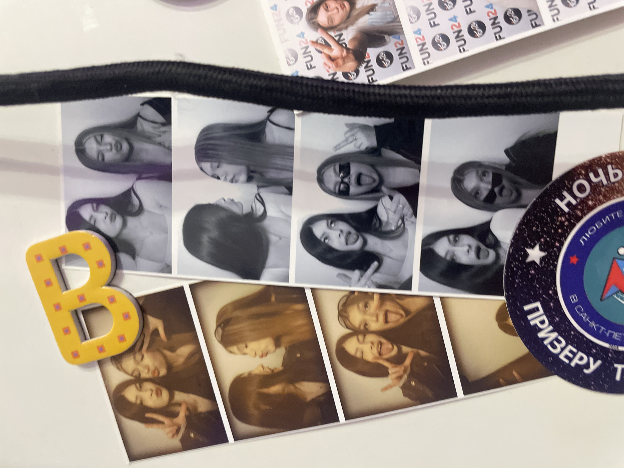 Memory