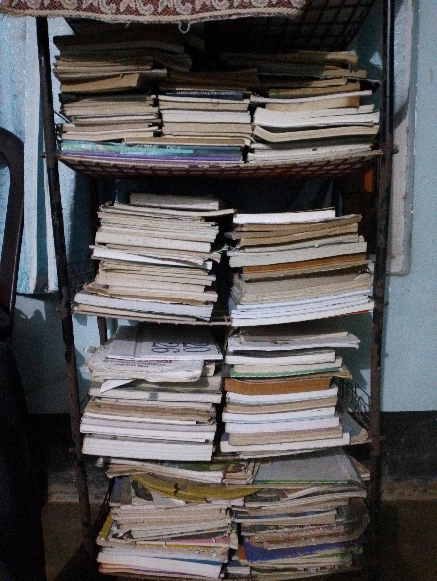 Memory