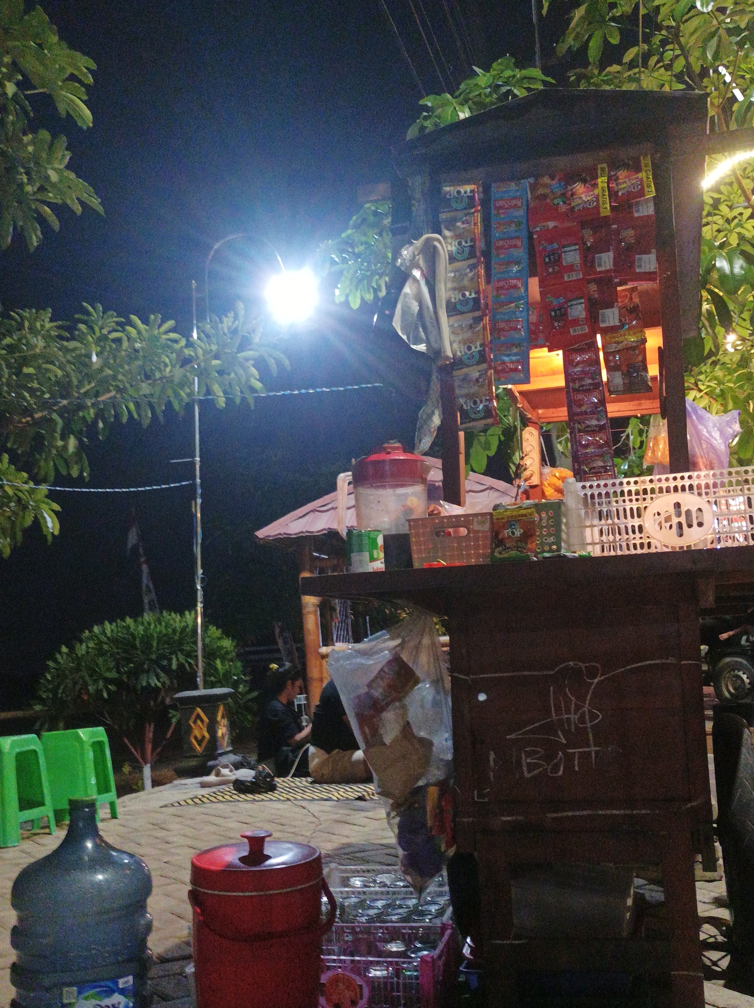 Memory