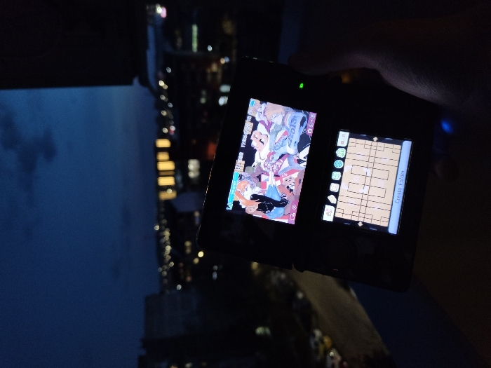 Memory